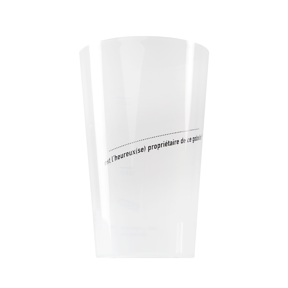 Reusable cup (30cl)